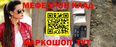 синтетический гашиш Ликино-Дулёво