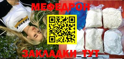 кокаин колумбия Лесосибирск