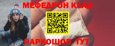 синтетический гашиш Ликино-Дулёво