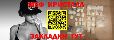 ГАЛЛЮЦИНОГЕННЫЕ ГРИБЫ Ливны