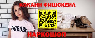 синтетический гашиш Ликино-Дулёво