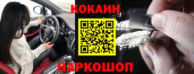 синтетический гашиш Ликино-Дулёво