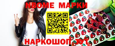 ГАЛЛЮЦИНОГЕННЫЕ ГРИБЫ Ливны