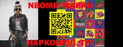 ГАЛЛЮЦИНОГЕННЫЕ ГРИБЫ Ливны