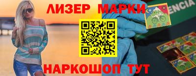 кокаин колумбия Лесосибирск