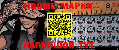 кокаин колумбия Лесосибирск