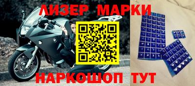 кокаин колумбия Лесосибирск
