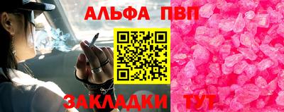кокаин колумбия Лесосибирск