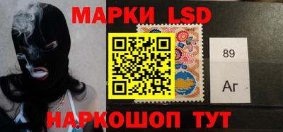 ГАЛЛЮЦИНОГЕННЫЕ ГРИБЫ Ливны