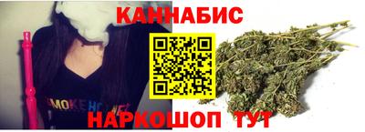 ГАЛЛЮЦИНОГЕННЫЕ ГРИБЫ Ливны