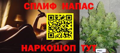 кокаин колумбия Лесосибирск