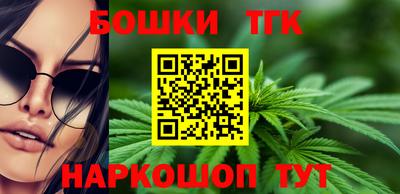 кокаин колумбия Лесосибирск