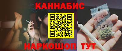 ГАЛЛЮЦИНОГЕННЫЕ ГРИБЫ Ливны