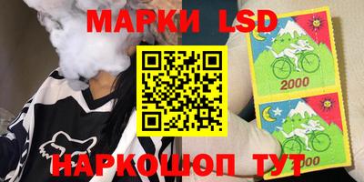 ГАЛЛЮЦИНОГЕННЫЕ ГРИБЫ Ливны