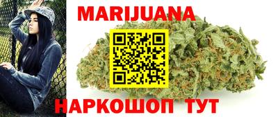 кокаин колумбия Лесосибирск