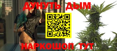 кокаин колумбия Лесосибирск