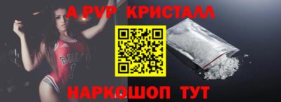кокаин колумбия Лесосибирск