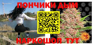 кокаин колумбия Лесосибирск