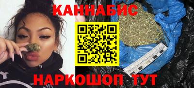 кокаин колумбия Лесосибирск