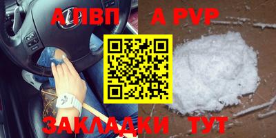 ГАЛЛЮЦИНОГЕННЫЕ ГРИБЫ Ливны