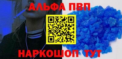 кокаин колумбия Лесосибирск