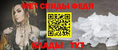 ГАЛЛЮЦИНОГЕННЫЕ ГРИБЫ Ливны
