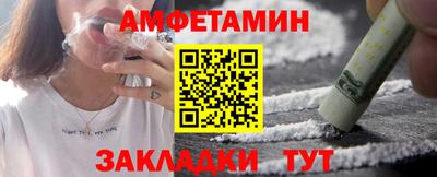 кокаин колумбия Лесосибирск