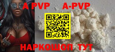 ГАЛЛЮЦИНОГЕННЫЕ ГРИБЫ Ливны