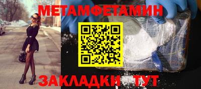 кокаин колумбия Лесосибирск