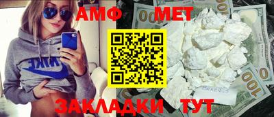 кокаин колумбия Лесосибирск