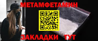 ГАЛЛЮЦИНОГЕННЫЕ ГРИБЫ Ливны