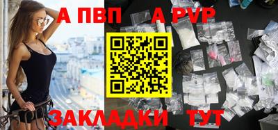 синтетический гашиш Ликино-Дулёво