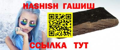 ГАЛЛЮЦИНОГЕННЫЕ ГРИБЫ Ливны