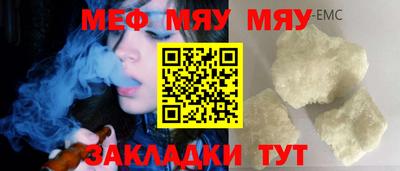 ГАЛЛЮЦИНОГЕННЫЕ ГРИБЫ Ливны