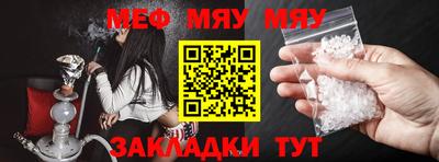 синтетический гашиш Ликино-Дулёво