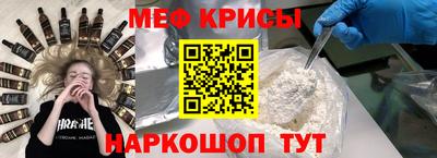 ГАЛЛЮЦИНОГЕННЫЕ ГРИБЫ Ливны
