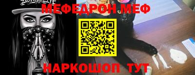 кокаин колумбия Лесосибирск