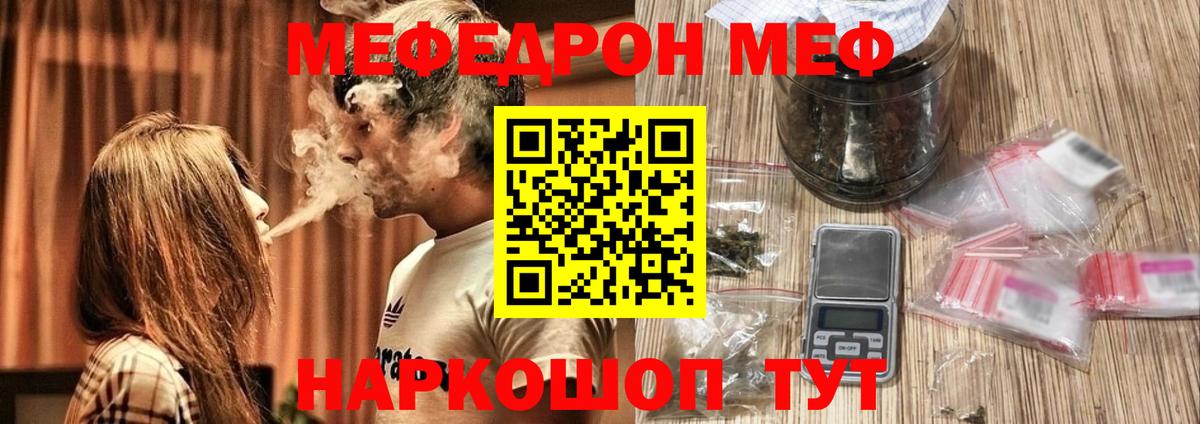 Димитровград  МЯУ-МЯУ 4 MMC  МЯУ-МЯУ VHQ  Вход с VPN 